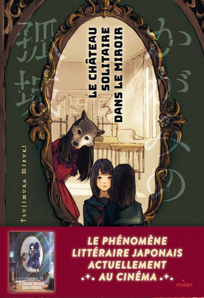 Couverture du "Château solitaire dans le miroir"